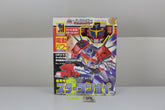 Star Convoy MIB #2